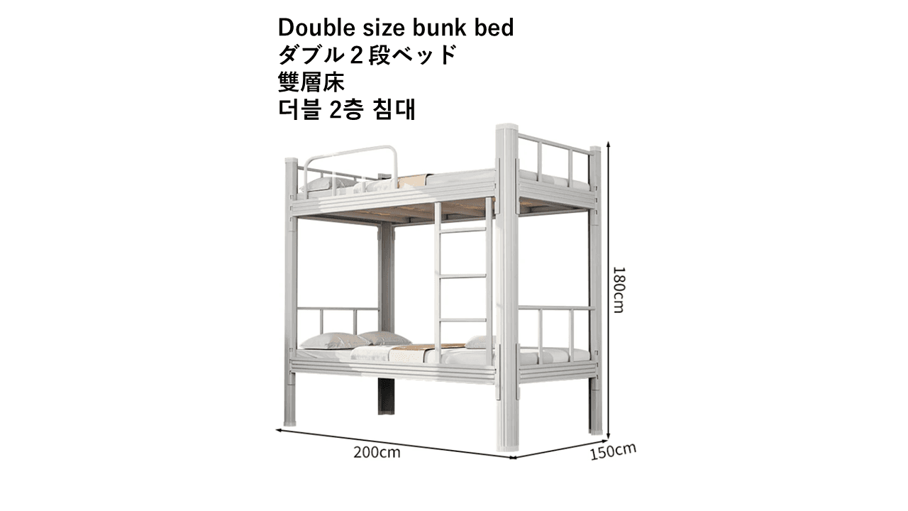 JR신주쿠역에서 버스 15분 / 나카노구, 도쿄 근처 좋은 위치, 깨끗한 레지덴셜 스테이지, AsahiStay -Shinjuku3 사진 7