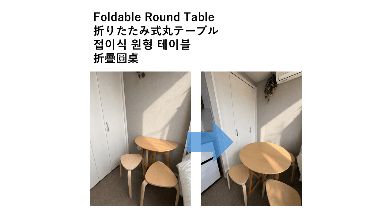 JR신주쿠역에서 버스 15분 / 나카노구, 도쿄 근처 좋은 위치, 깨끗한 레지덴셜 스테이지, AsahiStay -Shinjuku3 사진 6