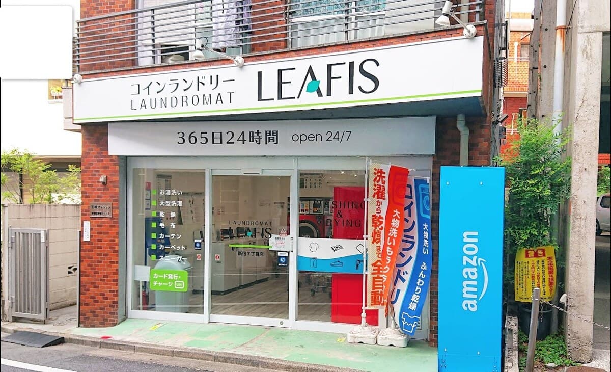 히가시신주쿠역 도보 5분/ 신주쿠구, 도쿄 근처 신주쿠역 도보 거리 내의 편리한 아파트|최대 5명용 컴팩트한 패밀리룸|역 도보 6분 사진 36