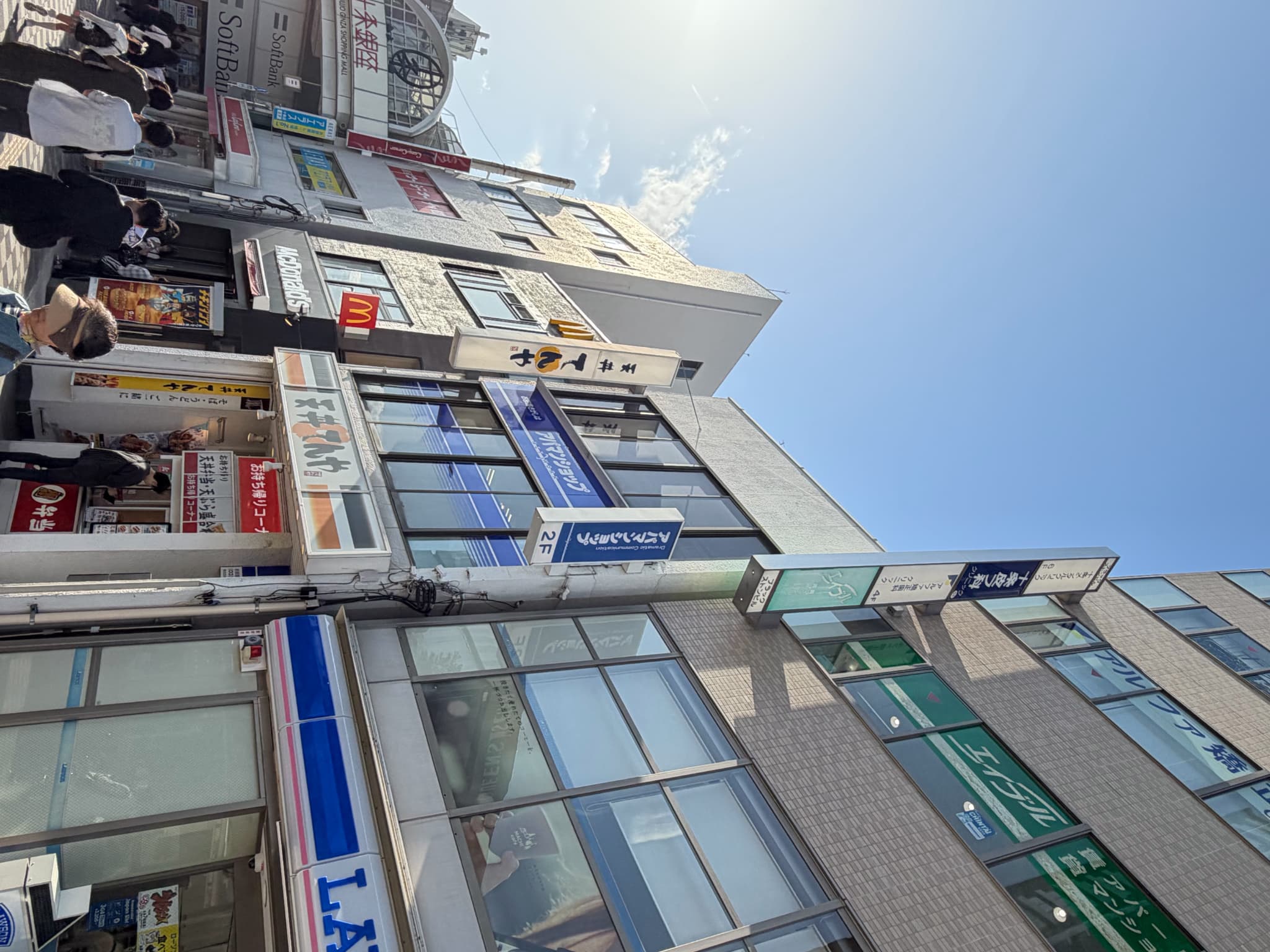 주조역 도보 4분 / 키타구, 도쿄 근처 이케부쿠로 5분 | 신주쿠 10분 | 시부야 13분 | 역에서 도보4분 | 이케부쿠로 디지털 노마드5 사진 24