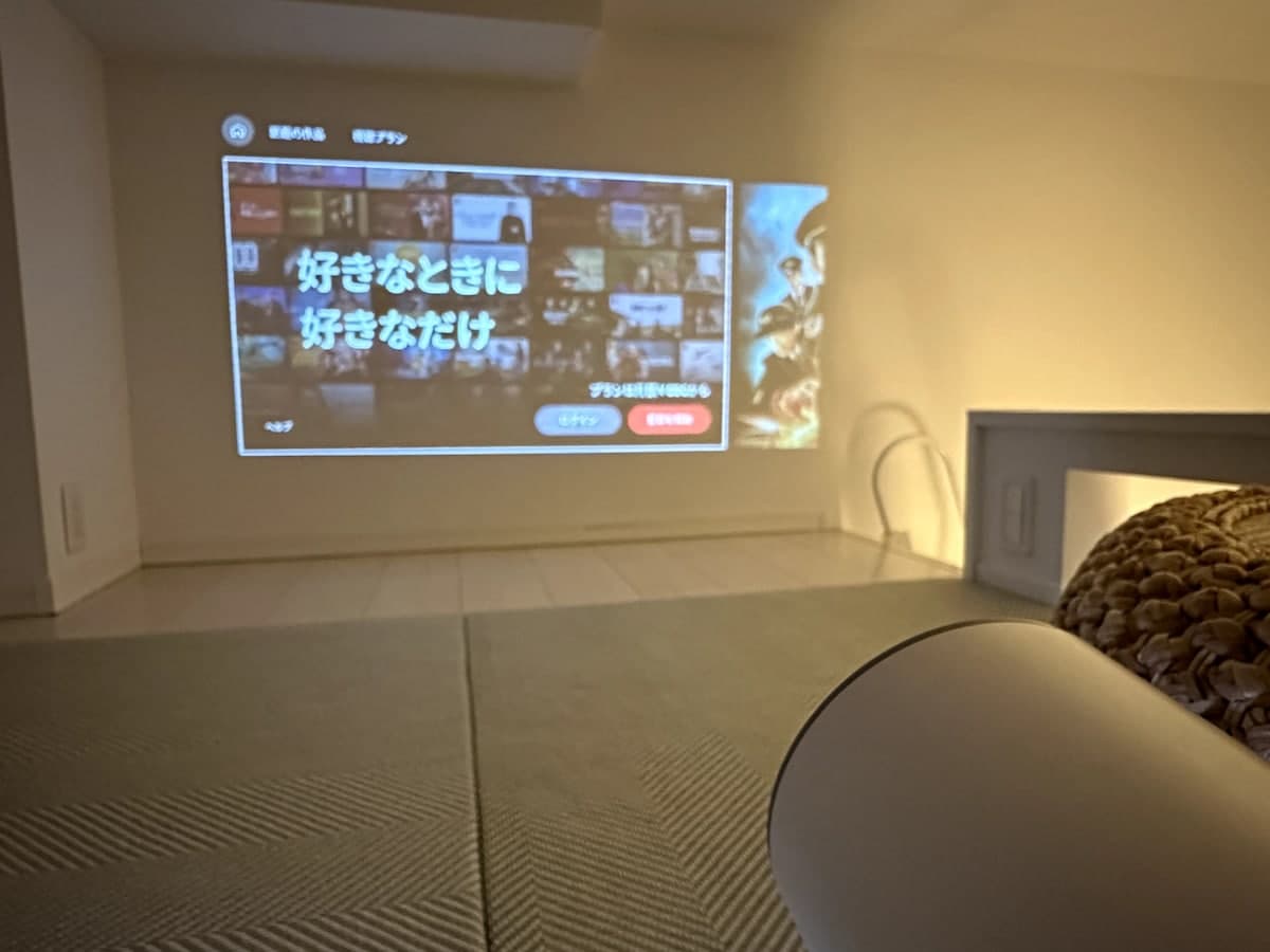 오치아이미나미나가사키역 / 신주쿠구, 도쿄 근처 아늑한 후지로프트|신주쿠역까지 직행 13분|3명 정원 사진 30
